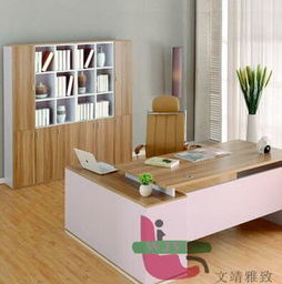 時(shí)尚簡約辦公家具