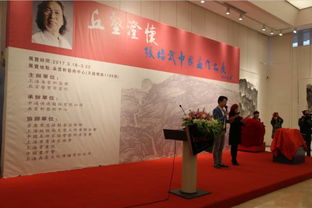 丘壑澄懷 張培武中國畫作品展在滬圓滿舉行，中通快遞承辦促進(jìn)文化傳承與創(chuàng)新