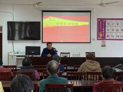 為民服務辦實事 心系群眾解民憂——豎新鎮司法所開展“學黨史，護花博”法律咨詢活動